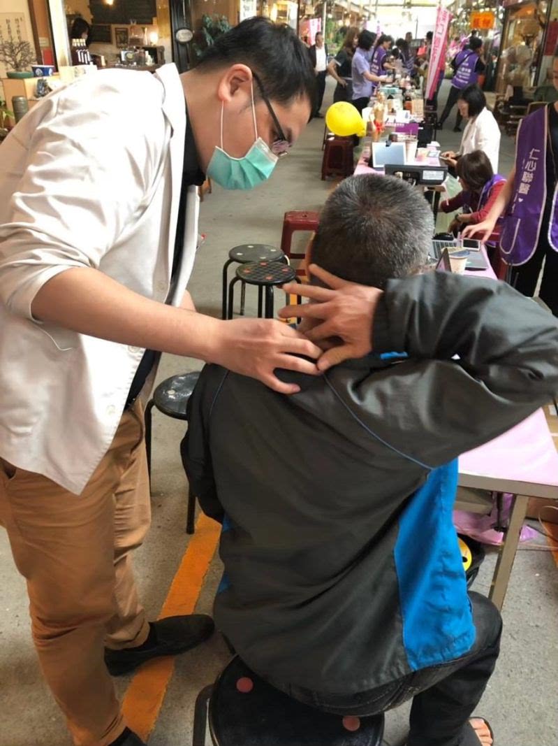 台中大里義診，關懷民眾的健康