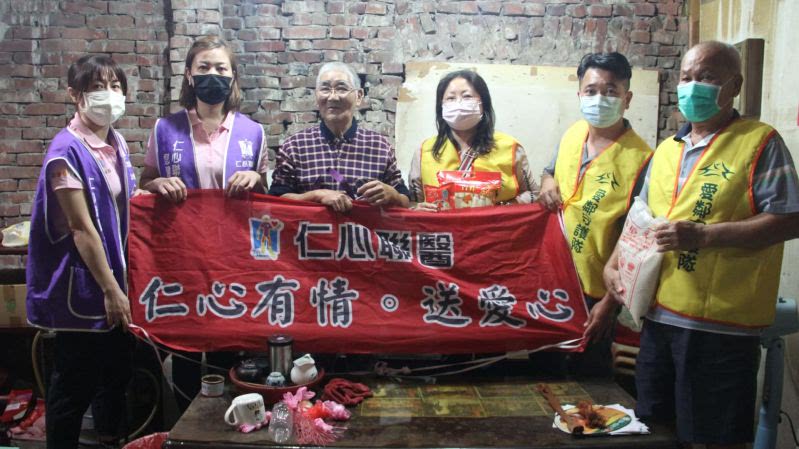 重陽敬老，關懷弱勢老人，送愛心