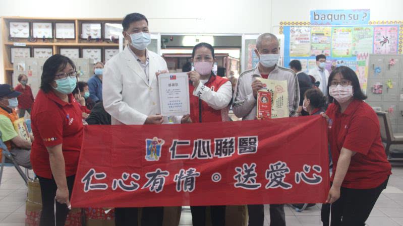 松鶴部落義診