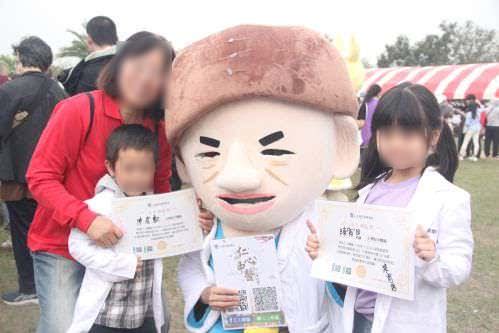 小小華陀營活動照片