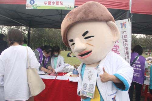 小小華陀營活動照片