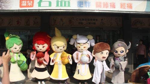 媽祖繞境活動照片