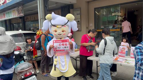 媽祖繞境活動照片