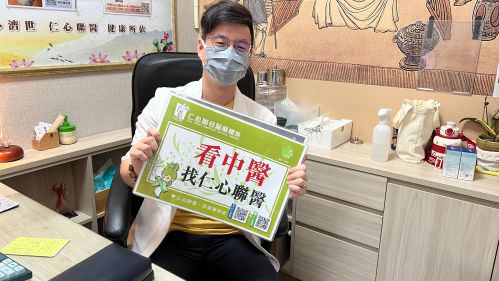 媽祖繞境活動照片