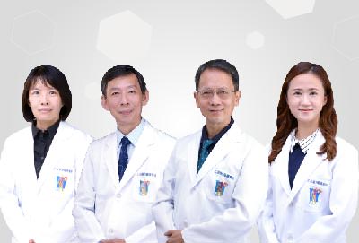 台中崇德仁心堂中醫診所