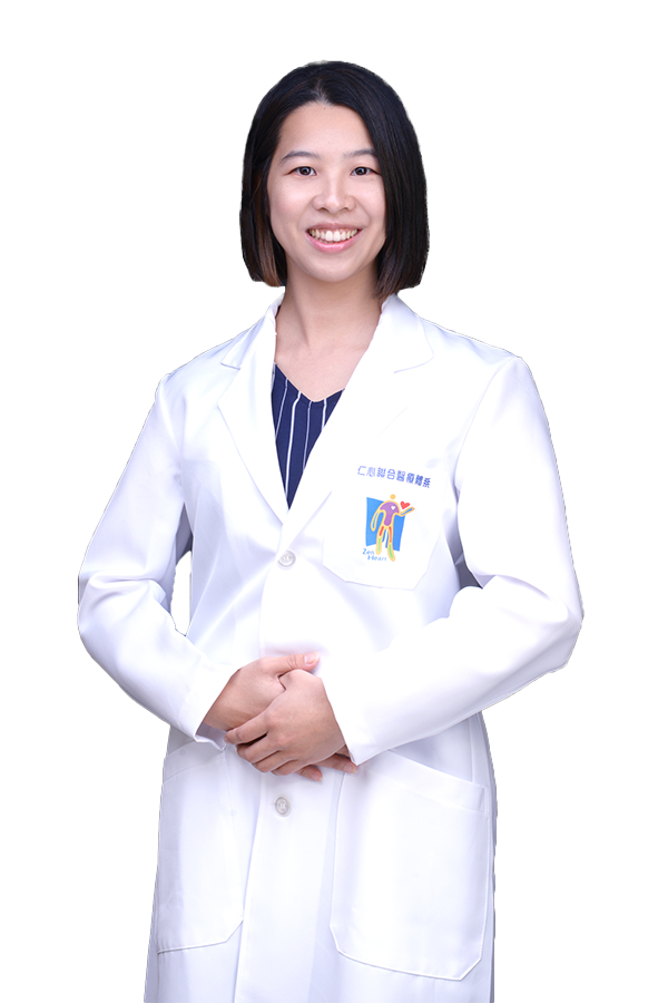 王芯瑜 醫師專治針灸減重、腰痛、媽媽手、過敏性鼻炎、腸胃機能障礙、月經失調、感冒、久咳、失眠、腹瀉、便秘、胃炎、性功能障礙、氣喘、肥胖症、睡眠障礙、體質調整、咳嗽、減重、頭痛、中風後遺症、顏面神經麻痺、埋穴減重、電針、扭傷挫傷拉傷、中風、頸肩痠痛、白帶、安胎、月子調理、泌尿道感染、婦女病、閉經、崩漏、懷孕調理、產後惡露、體質虛弱、食慾不振、小兒轉骨、腸胃障礙、眼睛乾澀、眼睛流淚、青春痘、蕁麻疹、濕疹、異位性皮膚炎、痤瘡、內外痔、落枕、流感、疫苗及確診後遺症、中耳炎